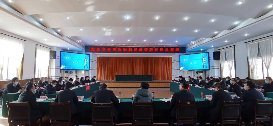 鄂西北屏障下的防疫坚守：十堰疫情地理溯源与防控逻辑