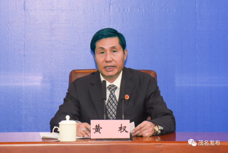 热点快讯 第7页