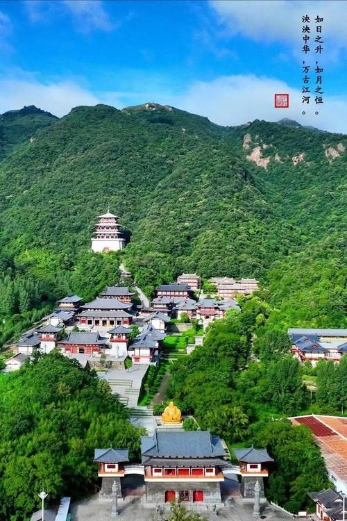 桐柏淮源屏障下的零感染坚守：地理优势如何筑起防疫孤岛？