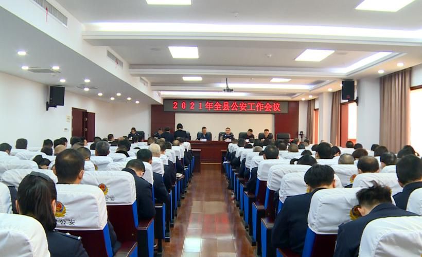 2022年3月18日会同县新增确诊病例情况_71325