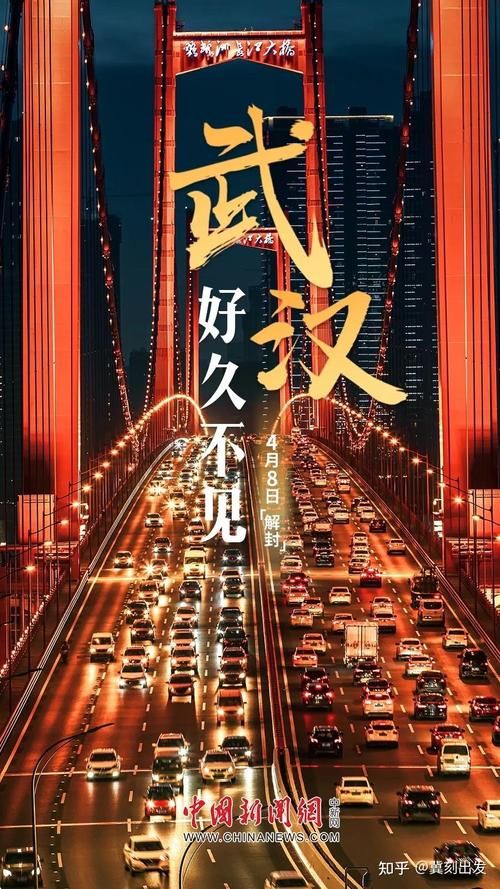 31省新增本土12例，邯郸县疫情最新消息