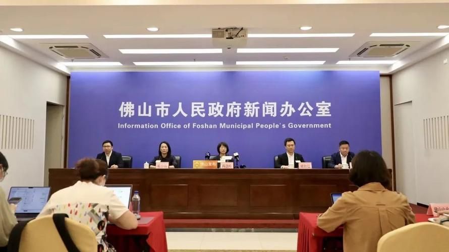 三水区新增1例无症状感染者  三水区疫情防控最新通报