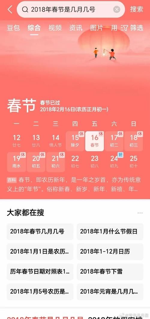 31省区市新增本土12例，宾阳疫情最新消息