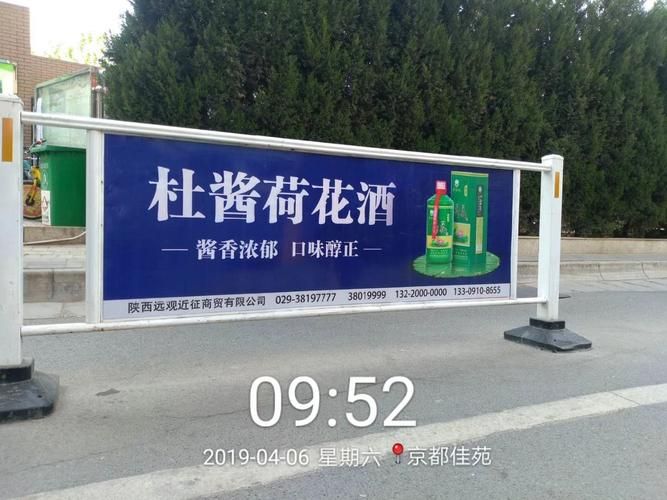 清河区：交通枢纽下的社区传播与防控压力