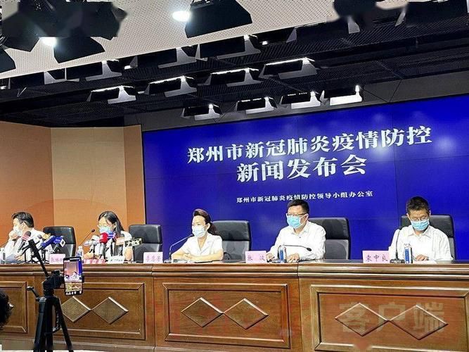 开封市新增1例无症状感染者  开封市疫情防控最新通报