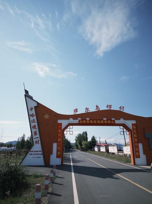 乡城高原屏障下的零感染坚守：地理优势如何筑起防疫堡垒