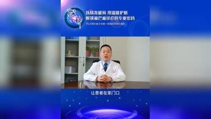 【宿豫区：运河枢纽的防疫压力与精准破局】