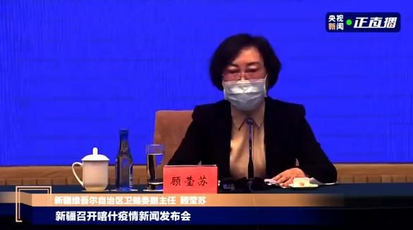 【勐腊县新增1例无症状感染者  勐腊县疫情防控最新通报】