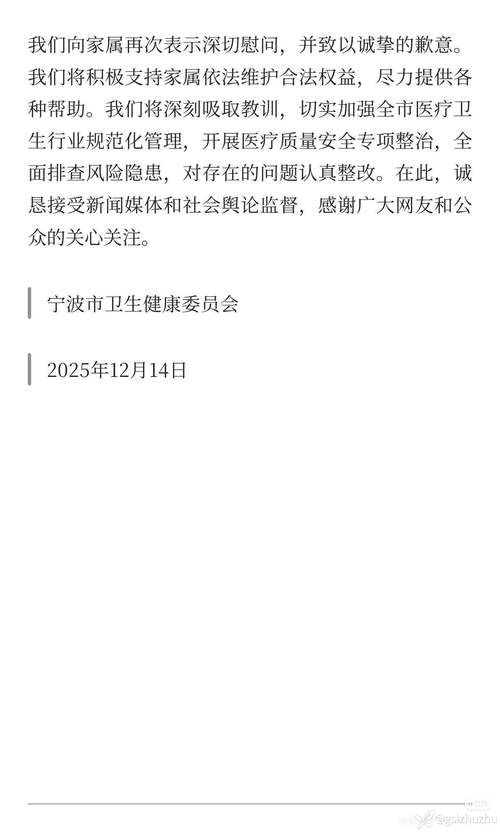 云安县新增1例无症状感染者  云安县疫情防控最新通报_30403
